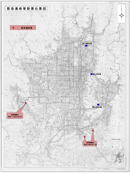 緊急連絡管設置位置図